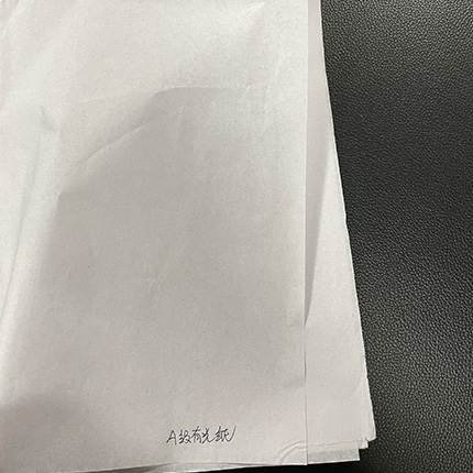 A級有光紙